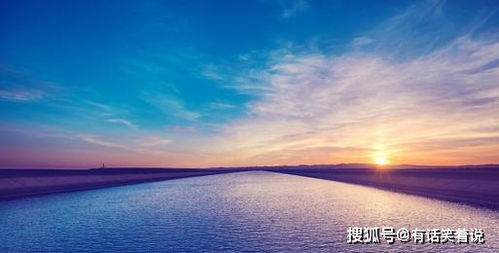 十二星座4色系分类查询表_12星座各自的代表色--第1张