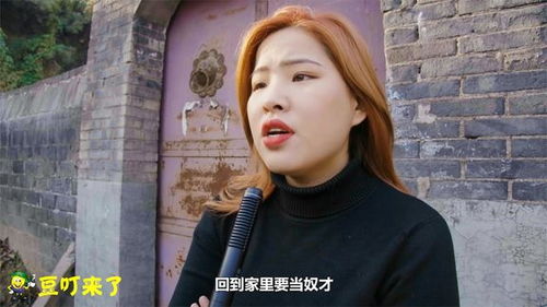 短剧捡个美女带我逆天改命免费在线观看_捡了一个美女--第1张