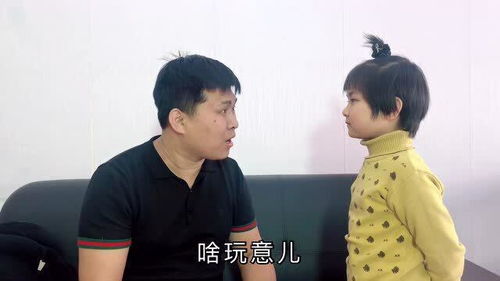 热播短剧雄爸出山免费在线观看_雄爸雄孩子--第1张