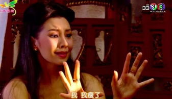 短剧穿成恶毒女配甜炸全家免费在线观看_穿成恶毒女配视频--第1张
