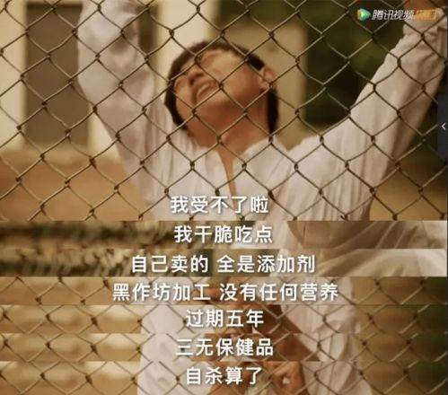 短剧暗恋你的微笑王子怡免费在线观看_暗恋你的我--第1张