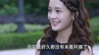 短剧顾少的千金女仆免费在线观看_千金归来顾少寻得萌宠妻--第1张