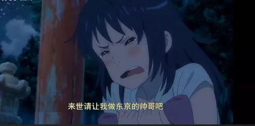 短剧灵魂互换后之叶总不要太爱我免费在线观看--第1张