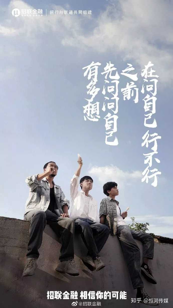 热播短剧-莫欺少年穷免费在线观看_莫欺少年穷在线观看--第1张