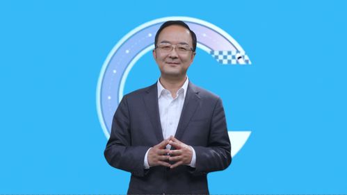 短剧我爸竟是万亿董事长免费在线观看_我爸是某集团ceo--第1张