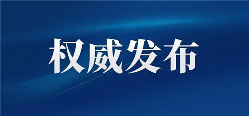 关于短剧园区风云免费在线观看的信息--第1张