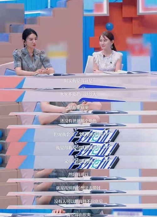 短剧团宠归来三个哥哥帮我手撕渣男全家免费在线观看_重生团宠三个哥哥溺宠日常--第1张