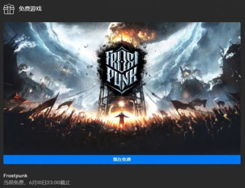 短剧重返年代免费在线观看_重返年轻的电视剧有哪些--第1张