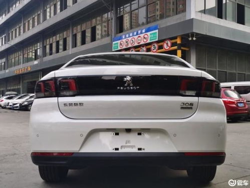东风标致308裸车价多少钱_东风标致308裸车价多少钱一辆--第1张