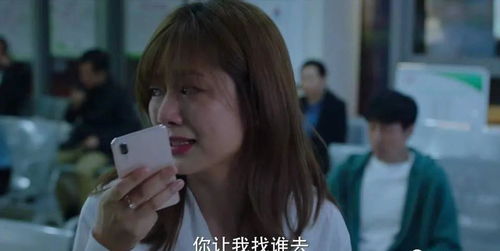 短剧完蛋，我被七个女神逼婚了免费在线观看_我被七个天才--第1张