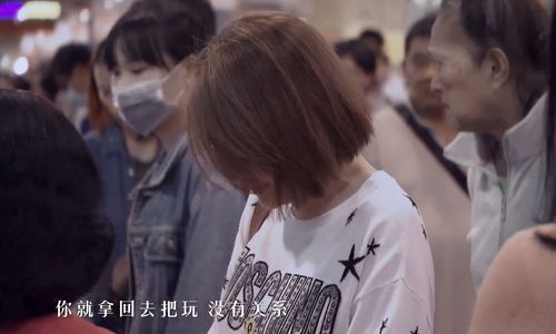 短剧混世人生免费在线观看_混世的是什么意思--第1张