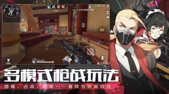短剧新王牌战神免费在线观看_王牌战神百度百科--第1张