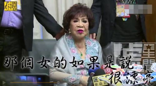 短剧薄总，太太又去跟人约会了免费在线观看_薄太太今天又被扒马甲了简介--第1张