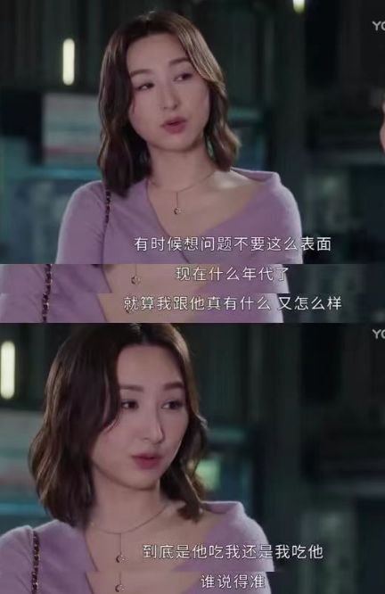 短剧黑料女配霸榜热搜长篇免费在线观看_恶毒女配电视剧全集免费观看--第1张
