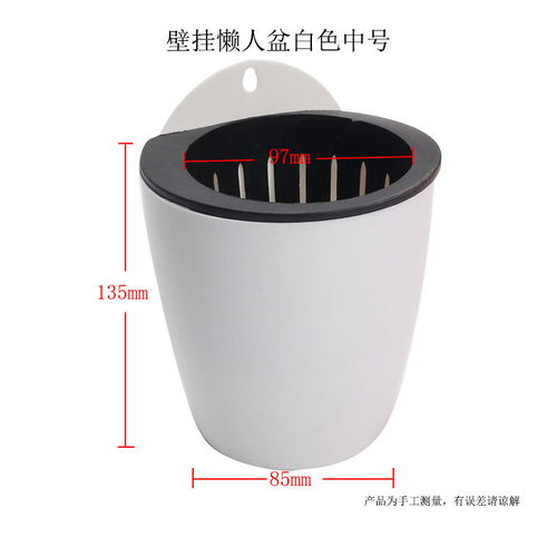 懒人绿植花盆自动吸水怎么办_懒人绿植花盆自动吸水怎么办呢--第1张