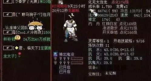 短剧废材太子绝地反击完整免费在线观看_短剧废材太子绝地反击4--第1张