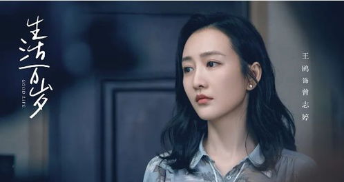 热播短剧我在古代搞女团免费在线观看_我在古代搞设计小说全文阅读--第1张
