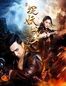 短剧无上神座免费在线观看_无上神帝高清完整版在线观看--第1张
