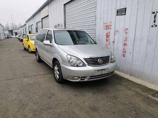 5千元内的二手车_5千以内二手车--第1张