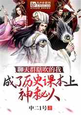 短剧重生年代当食神免费在线观看_重生年代当神医免费阅读全文--第1张