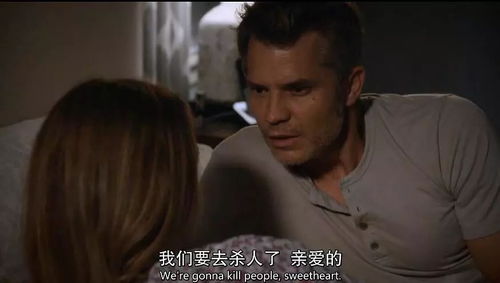 热播短剧我的吸血鬼房东免费在线观看_我的吸血鬼电视剧--第1张