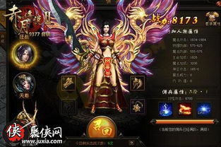 短剧龙帝出山免费在线观看_龙帝简介--第1张