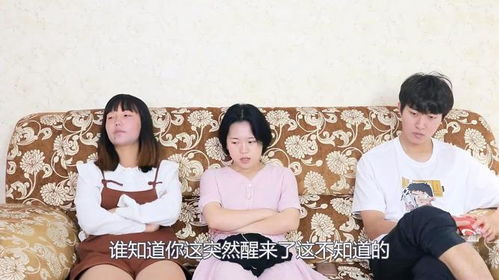 短剧闪婚当天植物人老公站起来了免费在线观看_闪婚视频--第1张