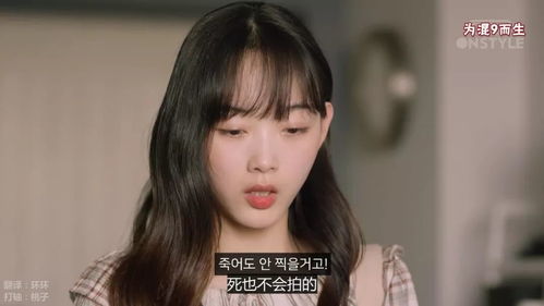 短剧我有一个井汐汐免费在线观看_我能看到未来一角短剧视频在线观看--第1张