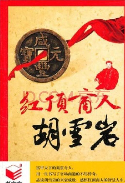 热播短剧-开局财富翻了一万倍免费在线观看_开局富豪小说--第1张