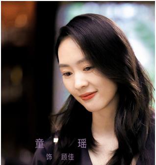 短剧热辣滚烫之丑女翻身免费在线观看_热辣滚烫是谁唱的--第1张