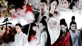 短剧明月照人来免费在线观看_明月照人来歌曲--第1张