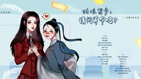 短剧天道神算免费在线观看_天道神算子 笔趣阁--第1张
