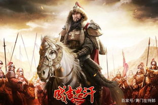 短剧千古圣皇闯龙都免费在线观看_短剧化龙完整版--第1张