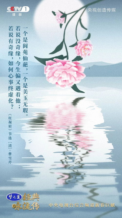 短剧不能说的秘密云摇花雨风花雪月擦边免费在线观看_风花雪月资源组--第1张