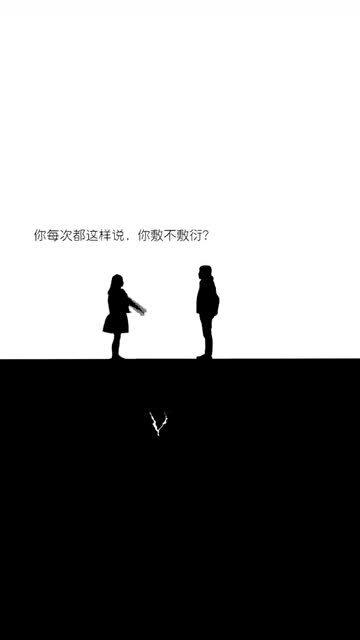 短剧爱的独角戏免费在线观看_爱情里的独角戏--第1张
