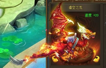 短剧龙驭九州免费在线观看_龙驭天下啸九州--第1张