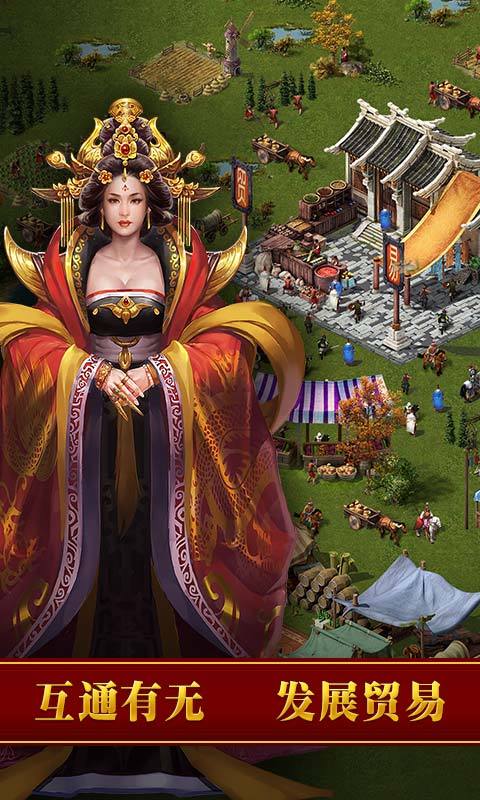 短剧王者归来之衣锦还乡免费在线观看_王者归来服装--第1张