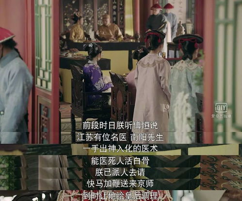 热播短剧白月光攻略对象免费在线观看_白月光攻略有cp吗--第1张