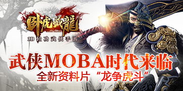 短剧绝世龙少免费在线观看_龙少别虐了夫人已重生短剧免费观看--第1张