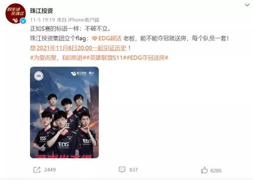 短剧四宝来袭爹地速速投降免费在线观看_萌宝来袭爹地是大佬短剧免费观看--第1张