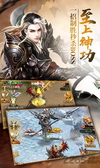 短剧斩龙免费在线观看_斩龙--第1张