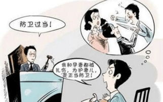 短剧历总，夫人拒不离婚免费在线观看_厉总夫人,她罪不至死 判刑--第1张