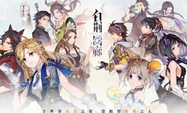 短剧一遇神君化烛龙我在巨蛇口中成神免费在线观看--第1张