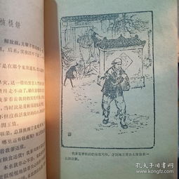 短剧阎王债免费在线观看_阎王 在线--第1张
