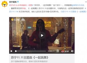 短剧燃烧吧姐姐免费在线观看_燃烧姐姐单曲循环--第1张