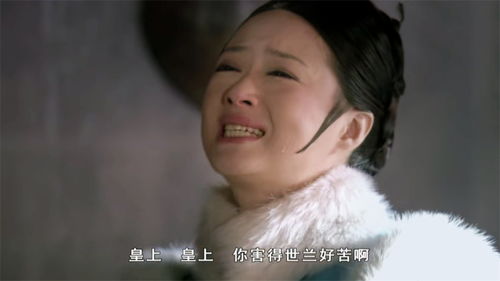 短剧穿成反派的炮灰妻子免费在线观看_穿成反派的炮灰媳妇--第1张