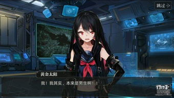热播短剧黑暗荣耀之魔女的游戏免费在线观看_黑暗魔女千韩--第1张