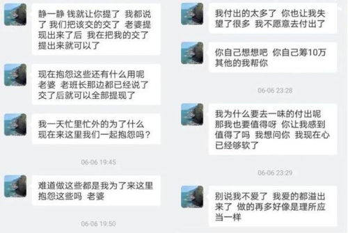 短剧只是没确定关系而已免费在线观看_只是还没确定关系而已--第1张