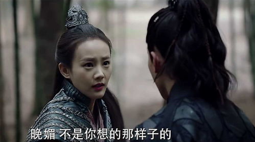 短剧无疆免费在线观看_无疆剧情--第1张