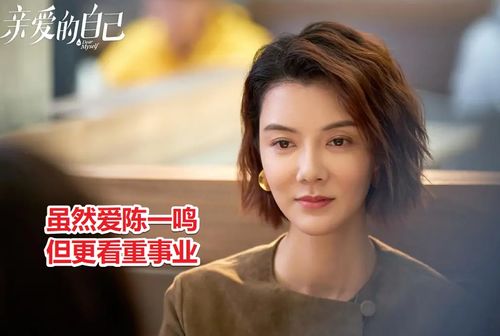 短剧顾总以死相逼求复婚免费在线观看_顾总是哪部电视剧的演员--第1张